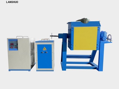 蓝硕LSZ-45 中频熔金炉 倾倒熔炼炉 小型熔铜炉 型号齐全 可实地考察