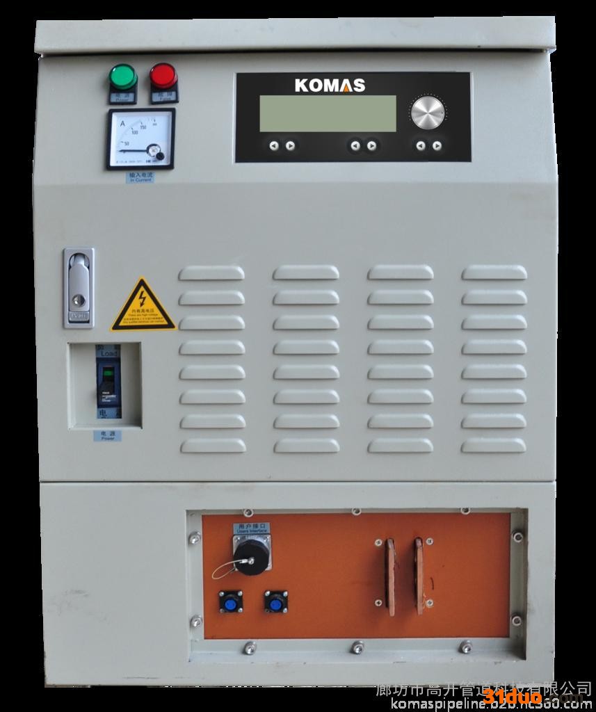 高开/komasGI-700管道预热中频