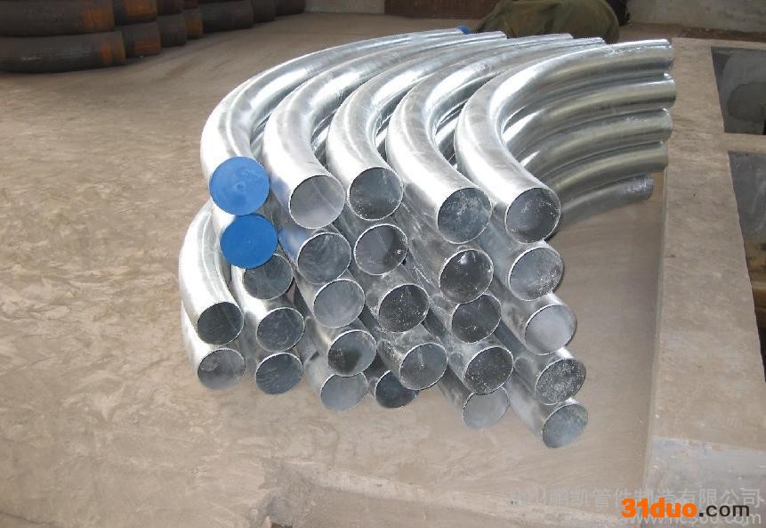 供应鹏凯供应中频弯管