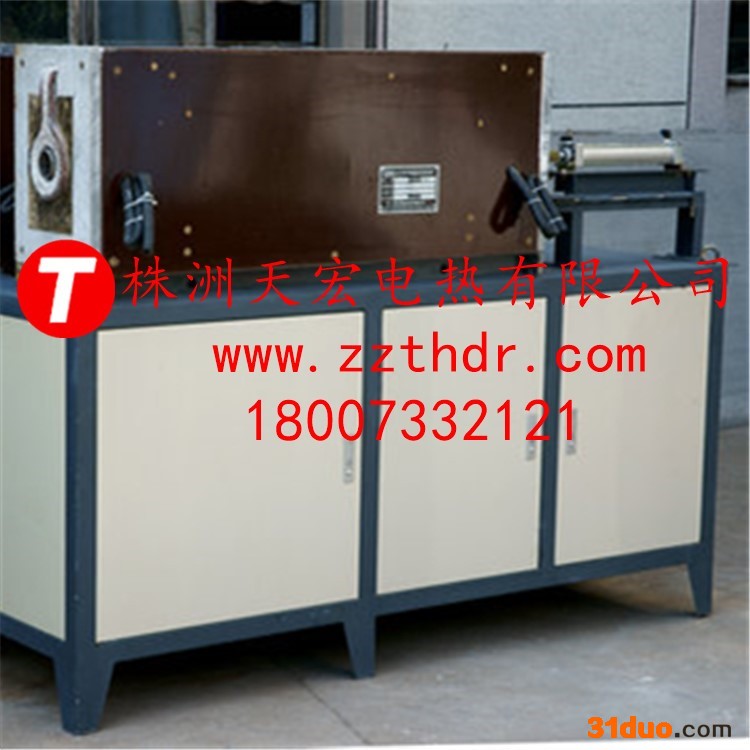 天宏KGPS中频透热炉