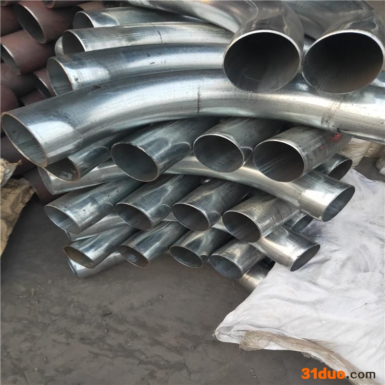 河北中频弯管 无缝大弯 欢迎咨询来电