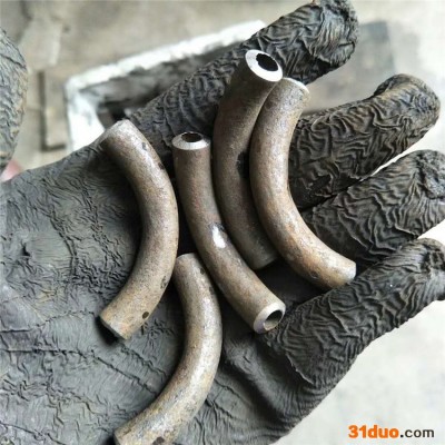 液压弯管  无缝弯管 中频弯管 辰星管件