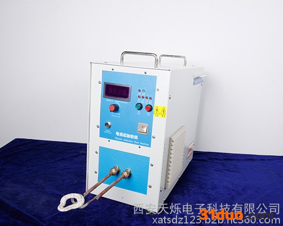 西安天烁TSZ-160KW  中频感应加热