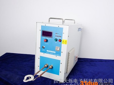 西安天烁TSZ-160KW  中频感应加热