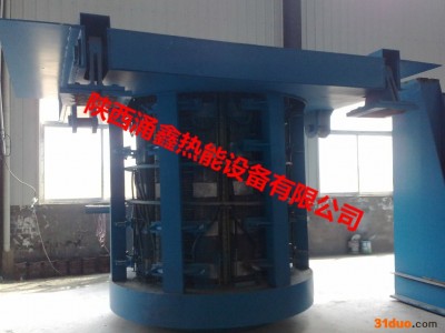 供应陕西涌鑫中频炉中频感应炉