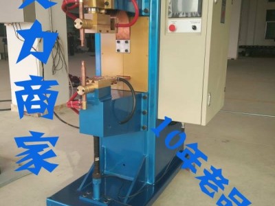 德力焊接MF中频逆变直流点凸焊机 中频焊机价格