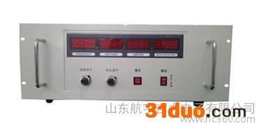 供应800Hz中频电源中频静变电源