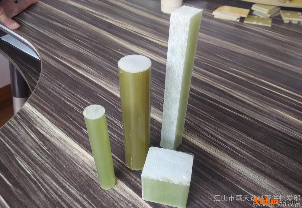 中频炉 中频炉圈板 3240 黄色0.5mm-120mm