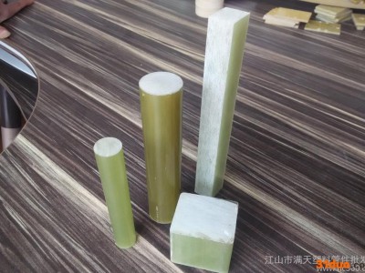 中频炉 中频炉圈板 3240 黄色0.5mm-120mm