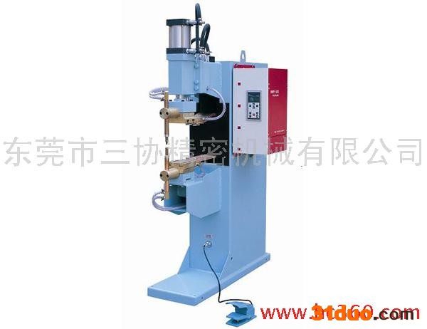 供应三协中频点焊机