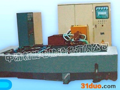 中频感应淬火设备-中清新能