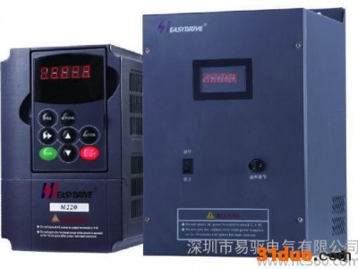 供应易驱EasydriveM210M210中频变频器