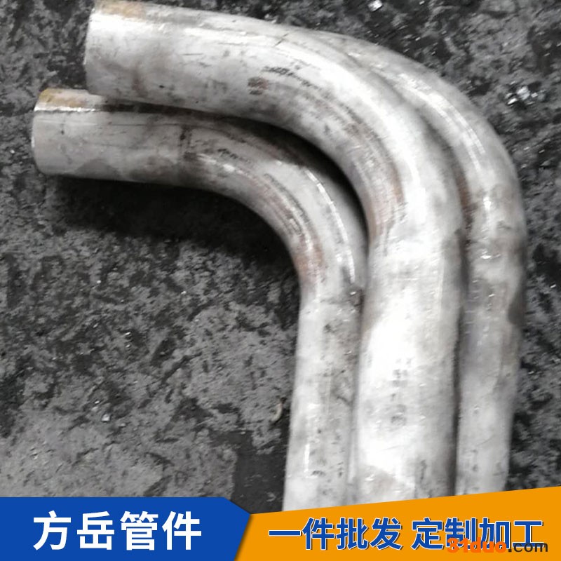 方岳生产各种弯管 镀钢弯管 中频热煨弯管
