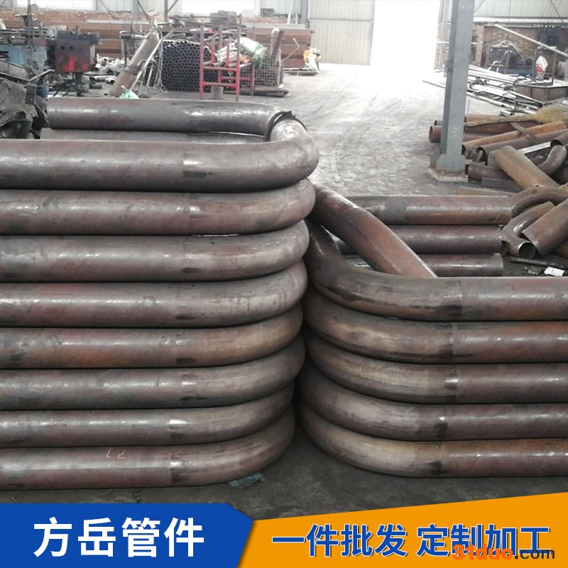 河北方岳中频弯管加工直销 大口径推制弯管价格报价