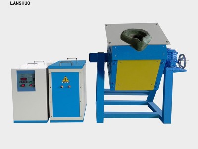 蓝硕 LSZ-15 中频熔金炉 倾倒熔炼炉 小型熔铜炉 型号齐全 可实地考察