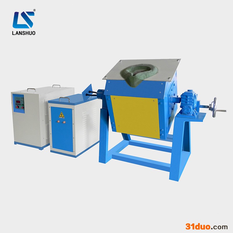 蓝硕LSZ-70 中频熔金炉价格 倾倒熔炼炉 小型熔铜炉 日照 送货上门 免费安装调试