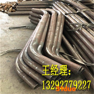 江鸿管道 主要生产 管道弯管 无缝弯管 中频弯管 厂家可根据需要定制