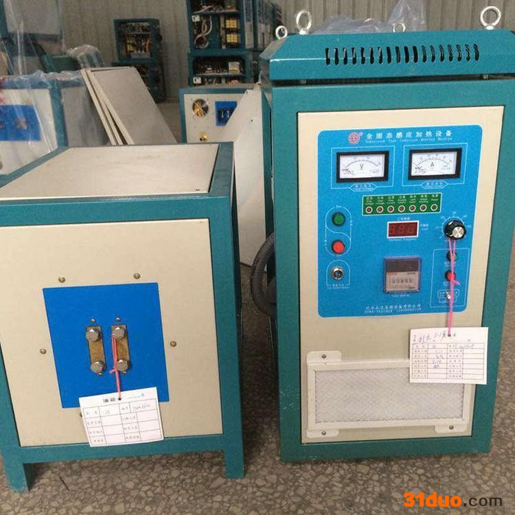 翔达电器 节能型中频炉品**良 高频感应加热设备 中频熔炼炉厂家批发零售