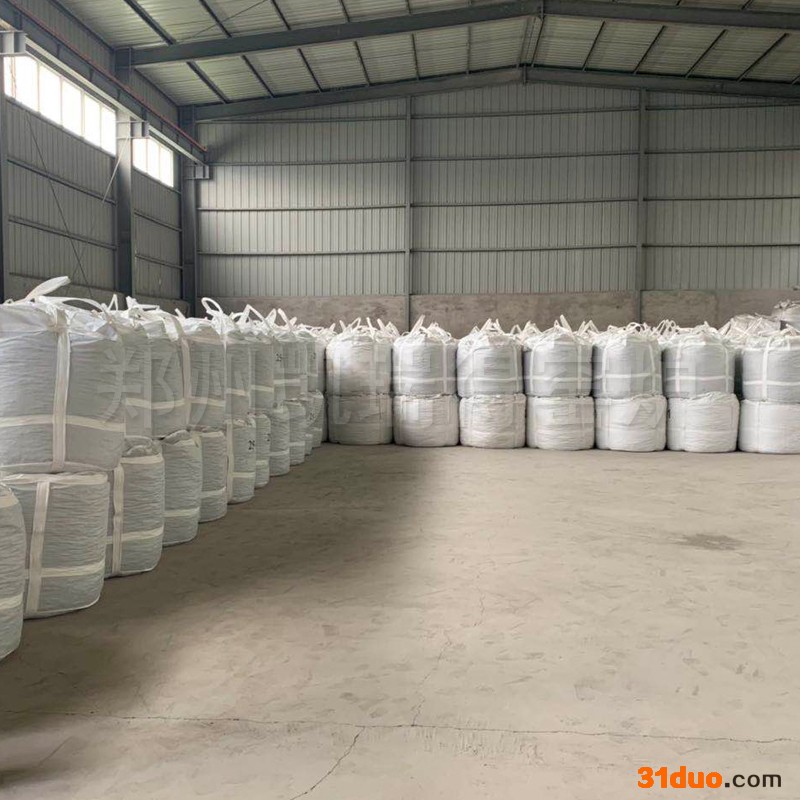 凯瑞得  炉料 炉衬料 耐火打结料 耐高温打结料 中频炉无芯感应炉打结料 耐火材料生产厂家