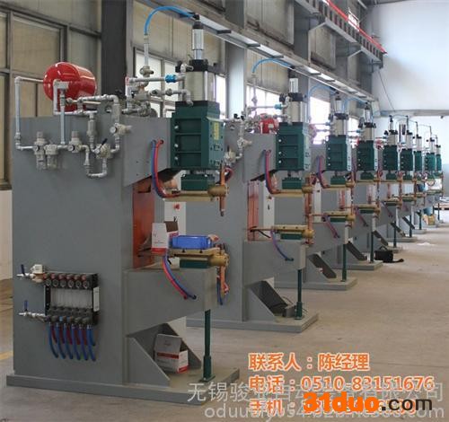 无锡骏业自动装备(图)|专业中频点焊机|中频点焊机