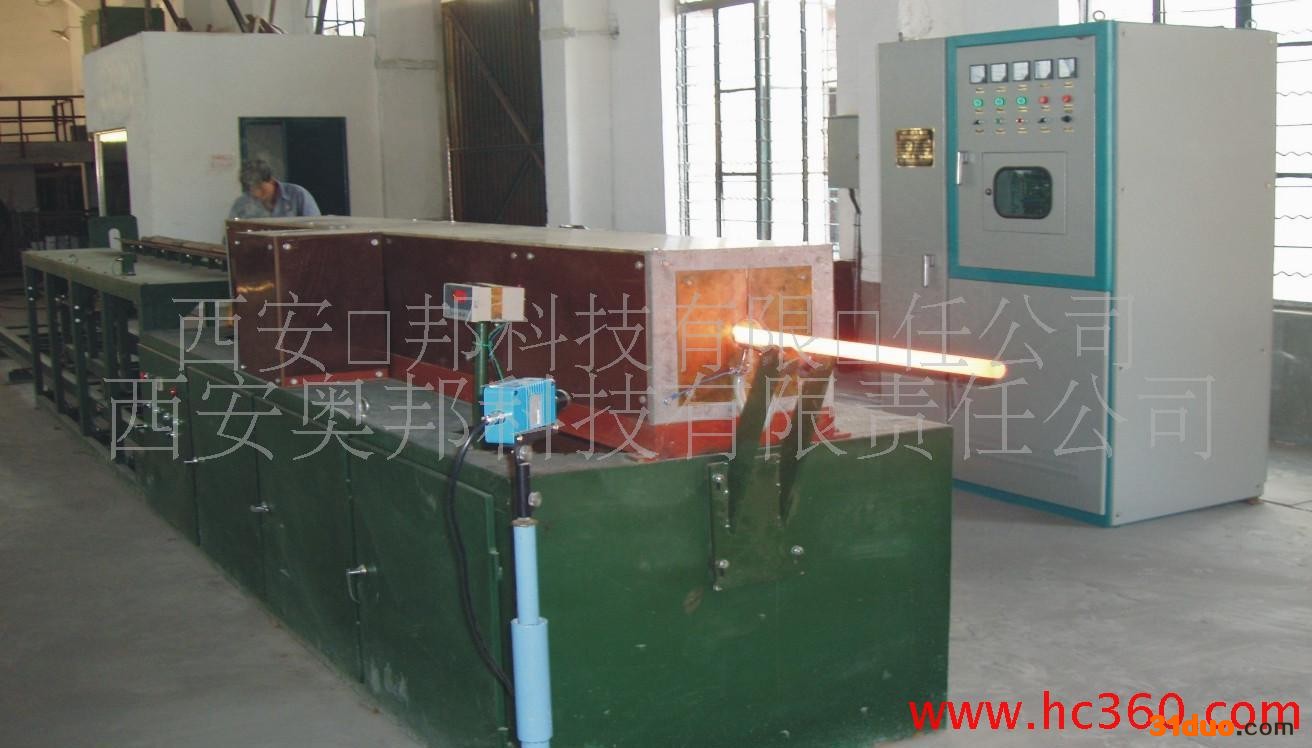 供应中频加热炉