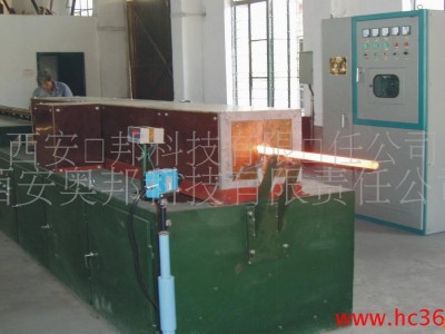 供应中频加热炉