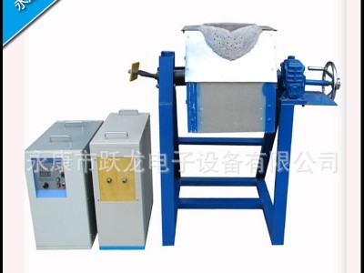 批发中频高效节能小型感应熔金炉