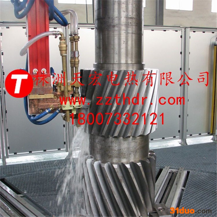 天宏KGPS-200-8S中频齿轮淬火设备