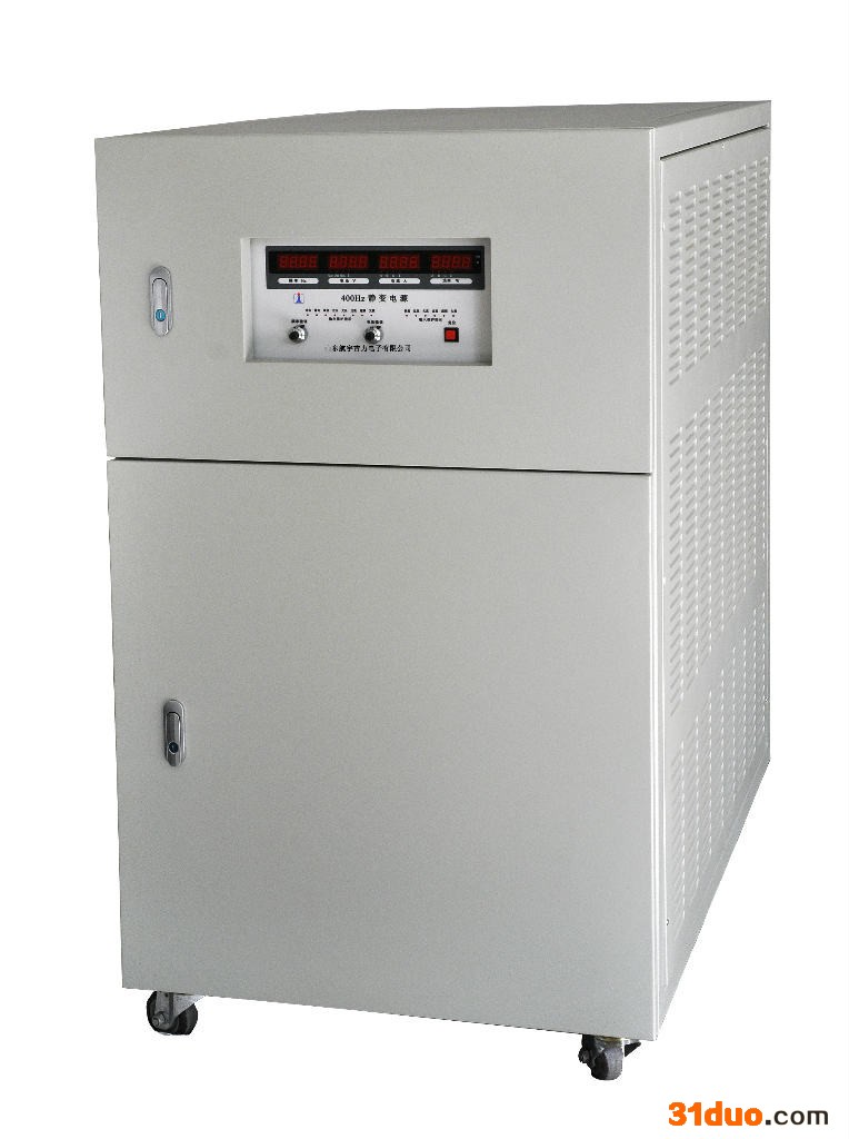 供应吉力400Hz单相中频静变电源
