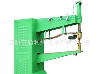 直销 中频逆变电阻焊机 便携式电阻焊机