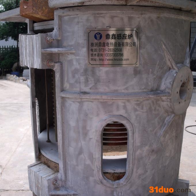 株洲鼎鑫电热KGPS-500中频炉