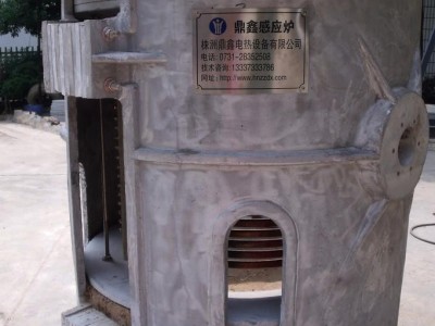 株洲鼎鑫电热KGPS-500中频炉