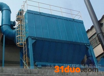 供应三融PPC中频炉除尘器,布袋除尘器