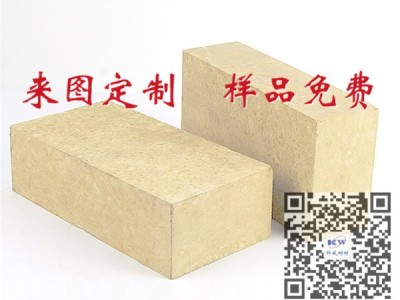 中频炉耐火砖 耐火材料高温厂家 出厂价格低 高强度耐用 专业推荐-科威耐材