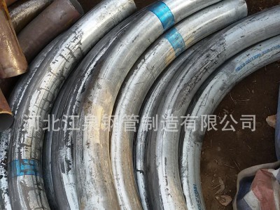 碳钢热煨弯管 中频碳钢弯管 国标镀锌碳钢弯管