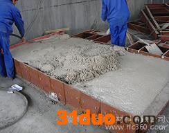 金属熔炼炉中频炉专用高乐捣打料