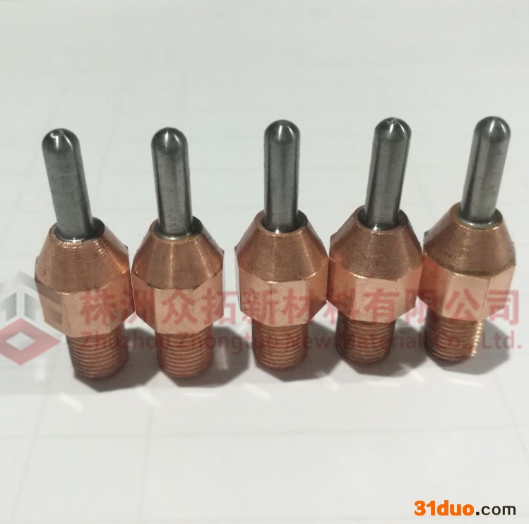 ZTSHZN中频电阻点焊机专用电极高导电 钨铜镶嵌电极