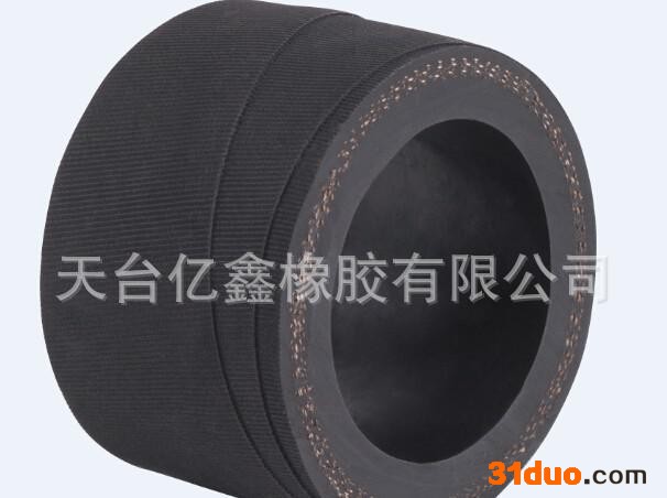 【直销】中频炉专用胶管 水冷电缆胶管 电炉专用橡胶管