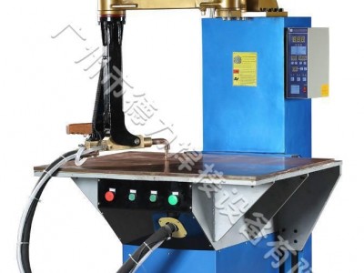大功率快速摇臂焊机 无痕摇臂点焊机 中频台面点焊机