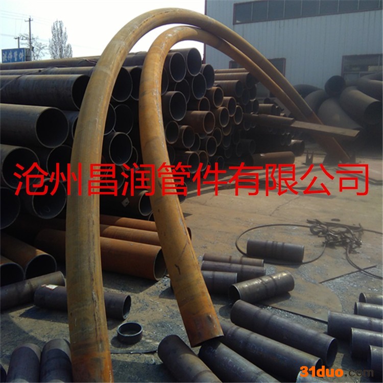 专业生产各种型号碳钢的中频数控弯管 3D、4D、河北 厂家