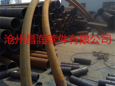 专业生产各种型号碳钢的中频数控弯管 3D、4D、河北 厂家