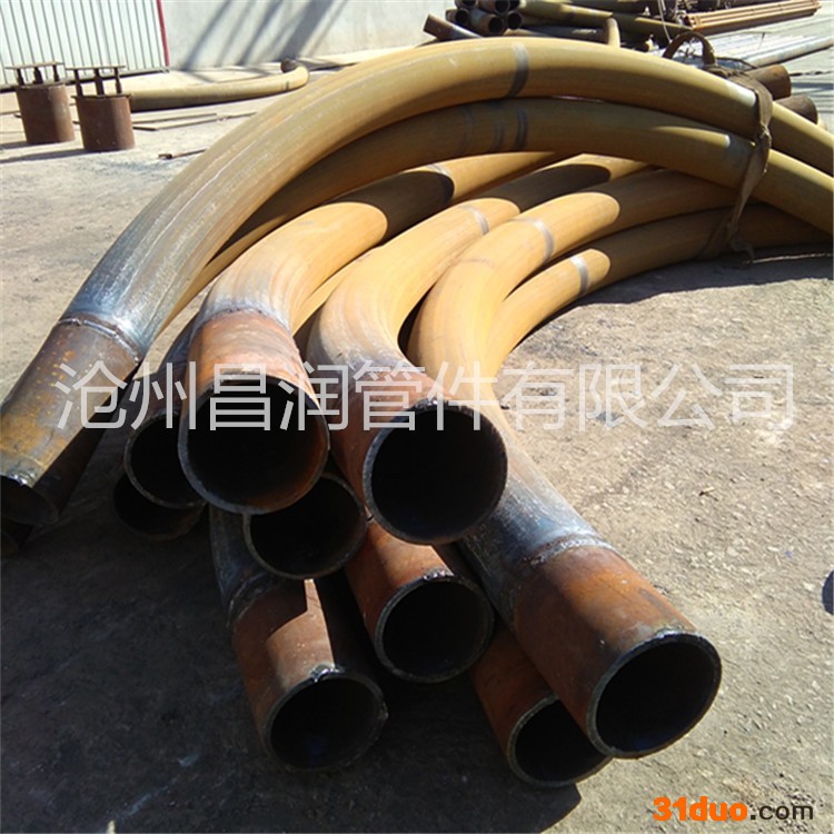 弯管厂家生产销售 各种型号的中频数控弯管 3D、4D、 弯管加工