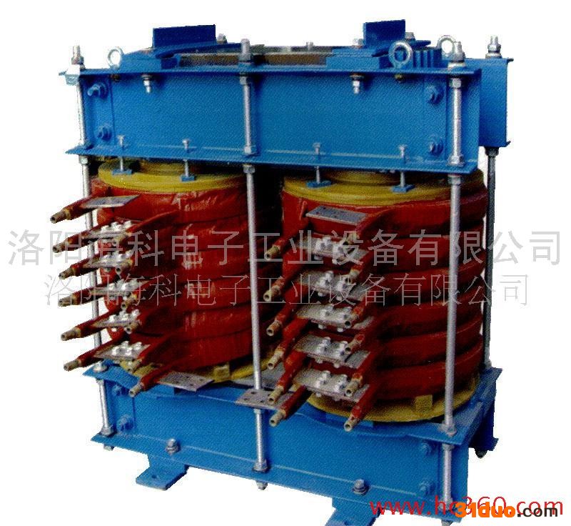 供应海科平波电抗器中频电抗器