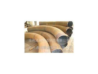 湖南90&deg;无缝弯管,20#中频弯管产品展示
