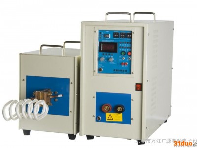 供应广源GY-40AB高频感应加热设备,中频设备