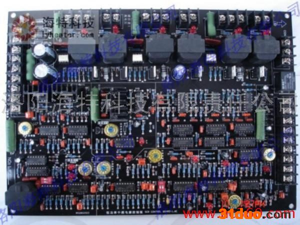 供应红腾电气1.6E恒功率中频电源控制板