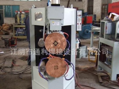 生产 经济型中频电阻焊机 通利电阻焊机 电阻焊机