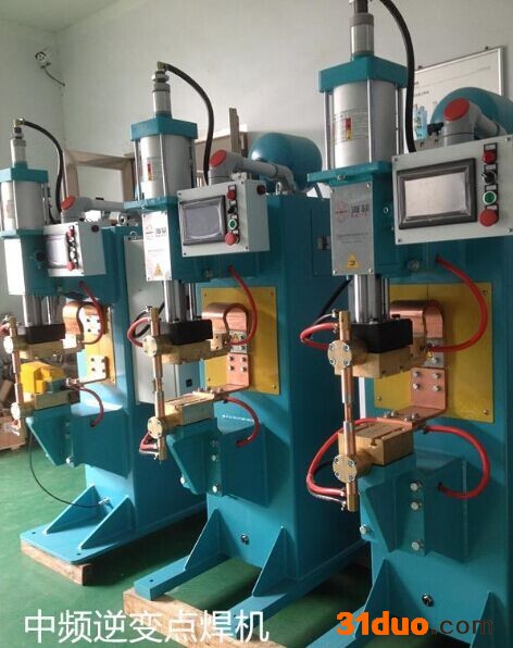 海菲HFDB-50 电阻焊中频电阻焊