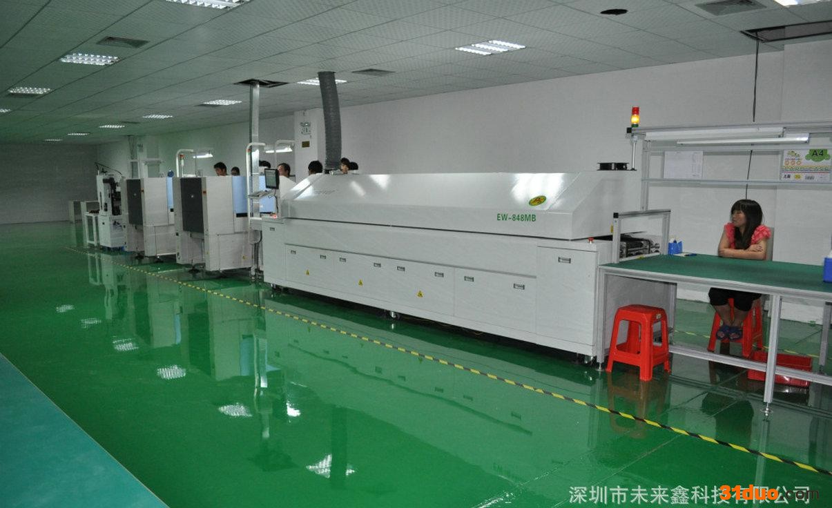 NS-800劲拓回流焊 中频回流焊机