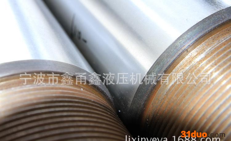 立柱40r中频热 四柱万能液压机 高效液压机 定做液压机